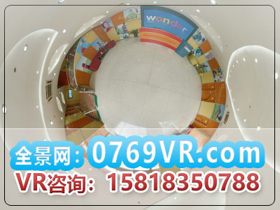 VR眼镜｜虚拟现实720度体验