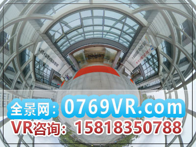 VR全景自动循环展示播放